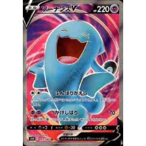 コナミデジタルエンタテインメント 遊戯王 英語(EU版) SRL-EN000