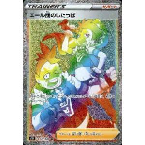 PSA10 ドンファン R ハートゴールドコレクション PSA10 ドンファン R ハートゴールドコレクション PSA10 ドン