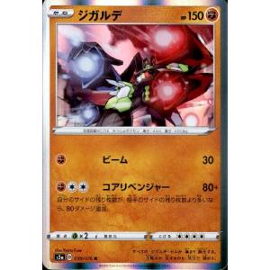 ポケモンカード 本格構築 【ミュウVMAX】デッキ＆二重スリーブ : 自