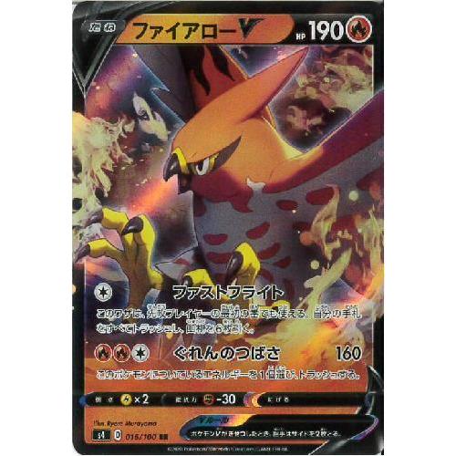 ファイアローＶ[016・100 RR]/炎 ポケモンカード