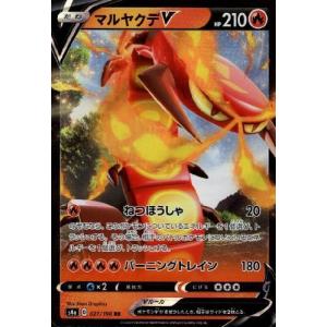 ガラルニャース[285・190 S]/鋼 ポケモンカード : トレカショップ竜の