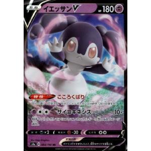 アーティファクト−デュランダル(シークレット)(アジア版)/エク5光