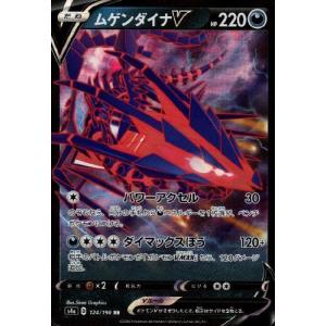 ガラルニャース[285・190 S]/鋼 ポケモンカード : トレカショップ竜の