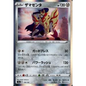カメックスGX[010・054 RR]/水 ポケモンカード : トレカショップ竜の