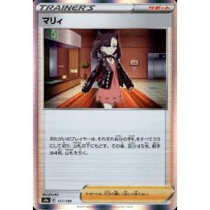 フュージョンワールド ベジット　FB02-139 SCR パラレル　3枚 パラレル】FB02-139 ベジット SCR | FB02 | フュージョンワールド