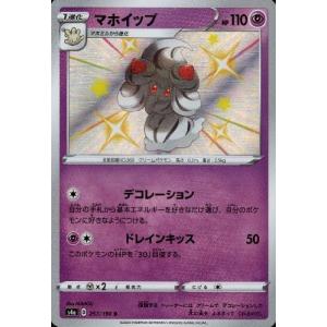 迅弓の騎士 ニルベリス(FFR)(DZ-BT02/FFR11) ヴァンガード : トレカ