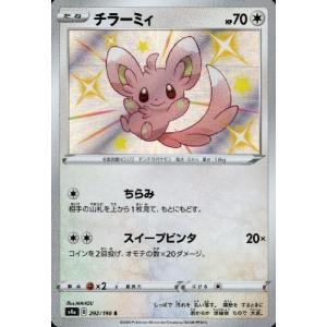 遊戯王オフィシャルカードゲーム デュエルモンスターズ 遊戯王ラッシュ