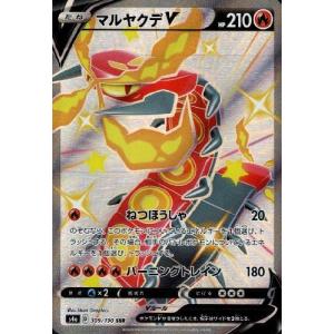 Pokemon（ポケモン） ポケモンカードゲーム sI スタートデッキ100