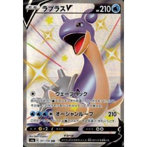 Z/X ゼクス UR 悠悠自適 グロリア 未開封　キラキラサマー lead-netstore_ex48zx222408mrh044