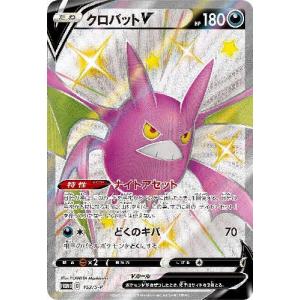 ラブライブ！オフィシャルカードゲーム PL!SP-bp1-001-P 澁谷かのん (P