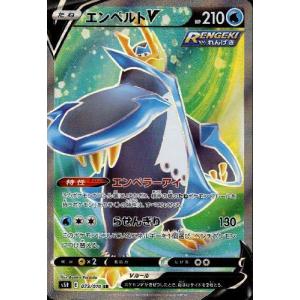 ホロカ　ホロライブ キュリアスユニバース みっころね24 SR moetaku_rc-itfco1m45c84-igas