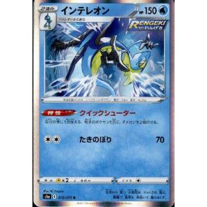 風霊使いウィン(スーパー)(DK01-JP004) 遊戯王 : トレカショップ竜の