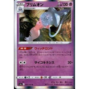 幻影騎士団ブレイクソード(25thレア) 遊戯王 : トレカショップ竜の