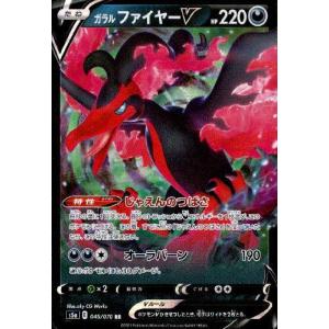 ブラッキー(092/187)(ミラー) ポケモンカード : トレカショップ竜の