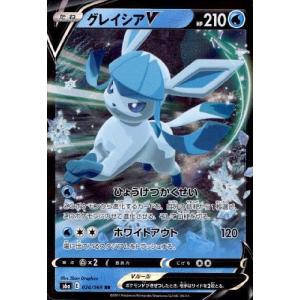 エーフィV[035・069 RR]/超 ポケモンカード : トレカショップ竜の