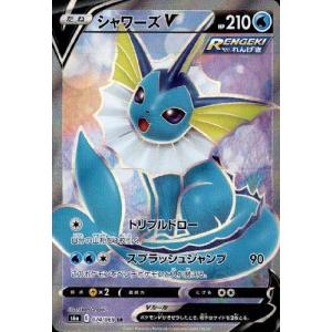 ダークライ [幻・伝説 ドリームキラコレクション] CP5 024/036 傷有り