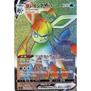 ファイアーエムブレムサイファ プロモカード 絶望に抗う王女 ルキナ　他セット ファイアーエムブレム サイファ B14-003 絶望に抗う王女 ルキナ