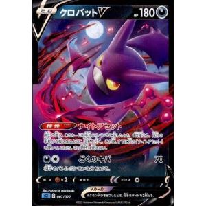 プロモ】開運コロシアム PR-012 運皇后のプレゼント (P プロモ