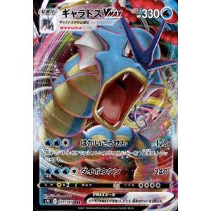 全能の究極神器ミネルヴァ【FFR】{DZ-BT09/FFR10} 4枚 全能の究極神器 ミネルヴァ 【DZ-BT09/FFR10】【FFR】_ : トレカ