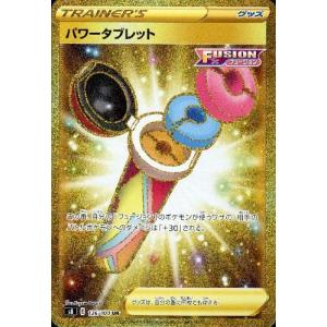 霊気走破 Finish Line Bundle 英語版 MTG マジック：ザ