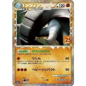 【極美品】ミュウツー　チャンピオンシップ　2020 プロモ 極美品】ミュウツー チャンピオンシップ 2020 プロモ 極美品