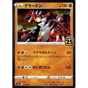 ルギア[ホイル][005・028]/無色 ポケモンカード : トレカショップ竜の