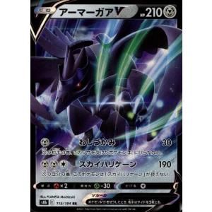 ラフレシアGX[003・049 RR]/草 ポケモンカード : トレカショップ竜の