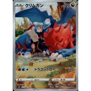 15BBM 大相撲カード LEGEND 至宝 #33 寺尾 常史 : スポーツカード