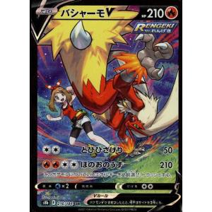 ゲンガーex(047・071 RR)/悪 ポケモンカード : トレカショップ竜の