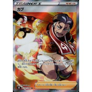 ヴァイスシュヴァルツ 怪獣8号 戦力全解放 亜白ミナ(SEC)※箔押しサイン