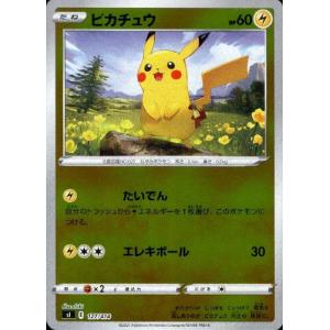 psa102009 ピカチュウ 日本語版 ソウルシルバー 1st ED Pikachu #32