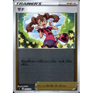 カメックス [ポケモンカードゲームClassic カメックス＆スイクンex