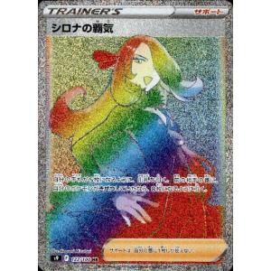 XY-P　Promo　グッズ　フーディンソウルリンク フーディンソウルリンク | ポケモンカードゲーム公式ホームページ