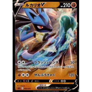 SR] DZ-BT06/SR20《グローリー・メーカー》 : トレカのツボ ヤフー店