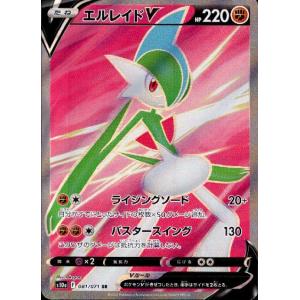 Mr.2・ボン・クレー（ベンサム） SEC EB01-061 : 通販のPAO Yahoo