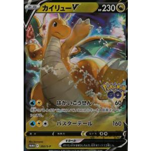 Pokemon ポケモンカードゲーム SM11b ドリームリーグ ミミッキュ