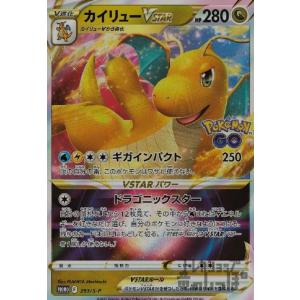 Pokemon（ポケモン） ポケモンカードゲーム s8a 25th ANNIVERSARY