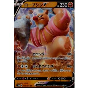 ゲッコウガGX[013・024 RR]/水 ポケモンカード : トレカショップ竜の