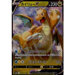 ブラッキーV[100・184 RR]/悪 ポケモンカード : トレカショップ竜の