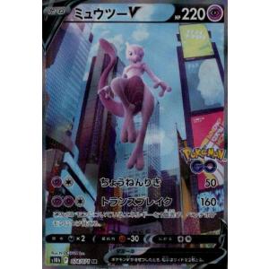 ホップのザシアンexデッキ（シティーリーグ優勝・ブリジュラスex