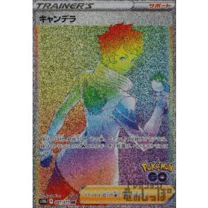 カードファイト!! ヴァンガード 屍猟裂災 ロヴィーナ&ズウィン FFR DZ