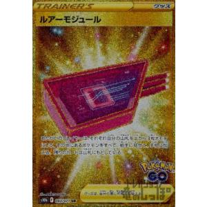 飛ベル津バサ「曲通風」 20thレア A 飛ベル津バサ 「曲通風」(20thレア・U)(15A・20)//デュエル