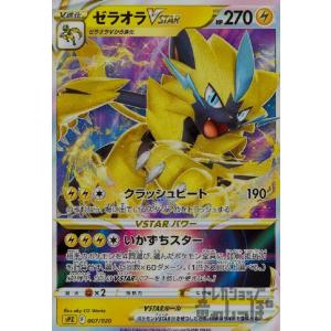 遊戯王　原始生命態ニビル　25th 2枚 Amazon.co.jp: 遊戯王 EP19-JP067 原始生命態ニビル (日本語版