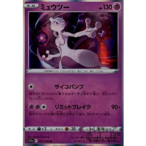 MTG □白/日本語版□ 《(374)《エアリス・ゲインズブール/Aerith