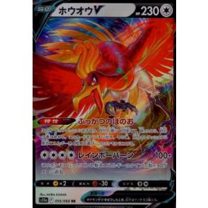Pokemon（ポケモン） ポケモンカードゲーム s8a 25th ANNIVERSARY