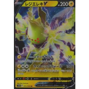 コナミデジタルエンタテインメント 遊戯王ラッシュデュエル RD/KP18