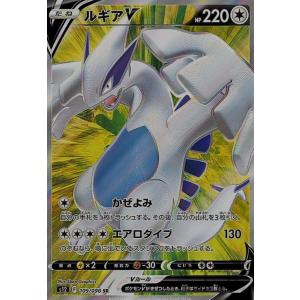 リザードン003/032 リザードン [CLL 003/032](ポケモンカードゲーム Classic)の新品