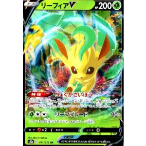 ティックダウン・ドラゴン(RRR)(DZ-BT10/006) ヴァンガード : トレカ