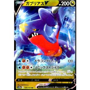 カードファイト!! ヴァンガード ティックダウン・ドラゴン RRR DZ-BT10