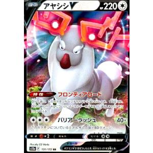 ティックダウン・ドラゴン(RRR)(DZ-BT10/006) ヴァンガード : トレカ